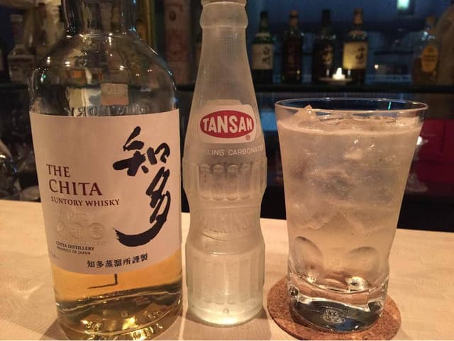 Healing Bar IBIZA - サブ画像1