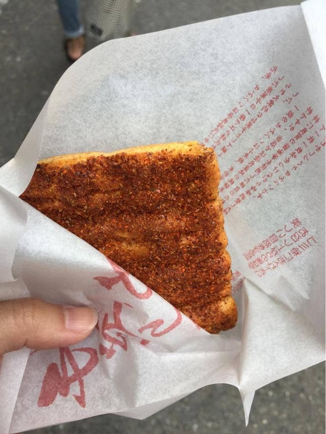 寺子屋本舗 草津温泉店 - サブ画像3