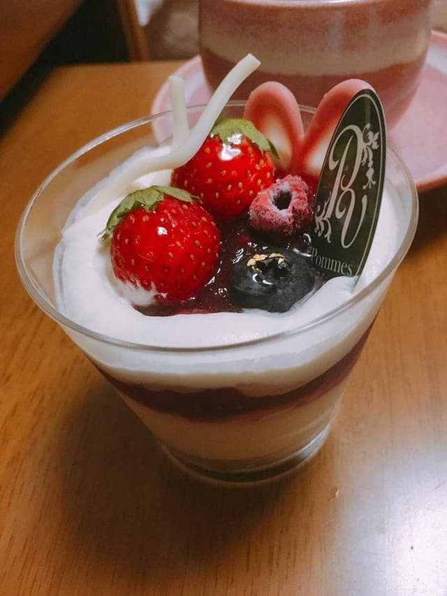 Pommes Vert - サブ画像3
