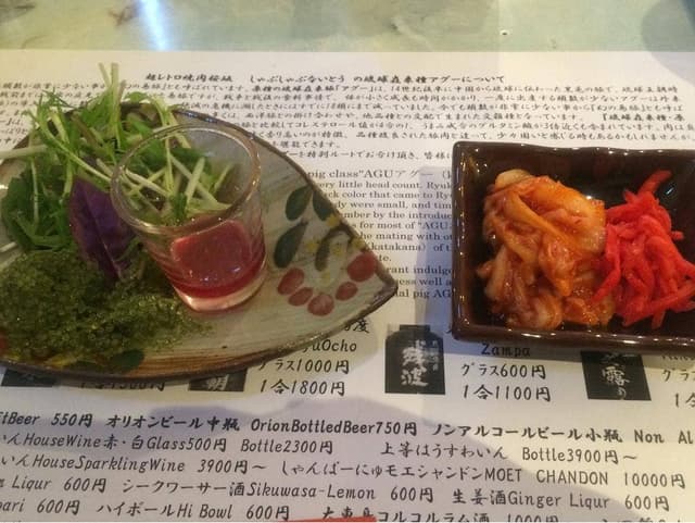 しゃぶしゃぶ ないとう - サブ画像3
