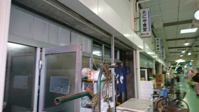 たにや食堂 - サブ画像3