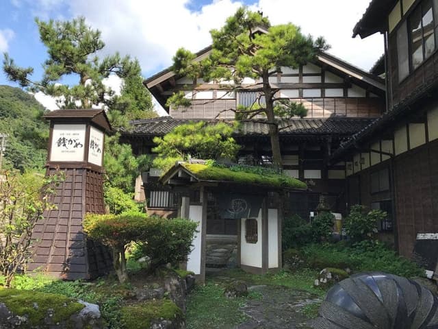 金沢・湯涌温泉 銭がめ - サブ画像1