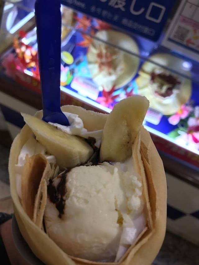 ディッパーダン 難波ウォーク店 - サブ画像1