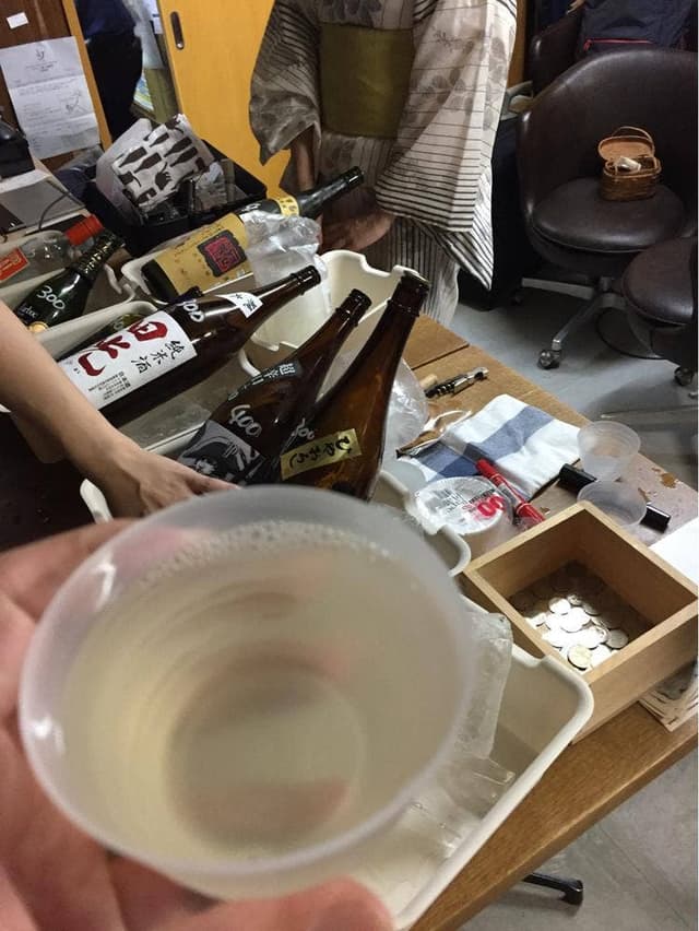 新川屋 佐々木酒店 - サブ画像1