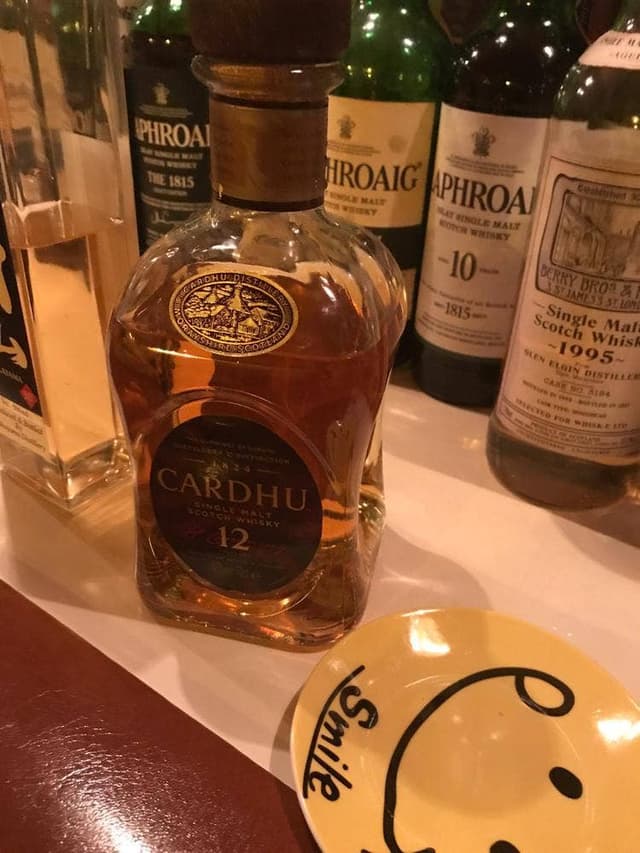 Bar Smile - サブ画像1