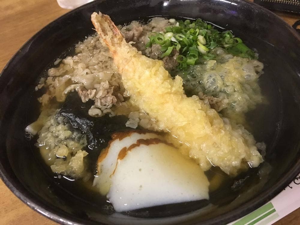 さぬき