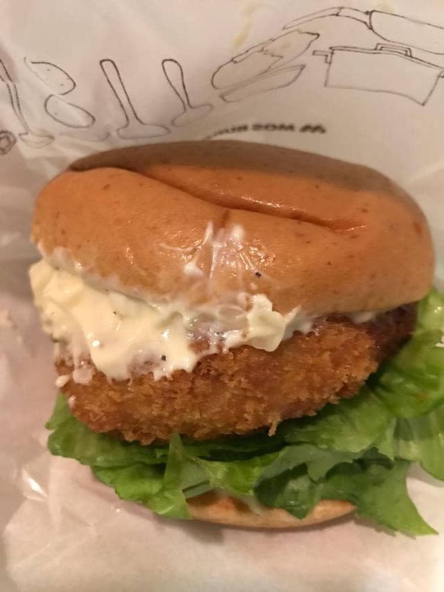 モスバーガー 北浦和店 - サブ画像3
