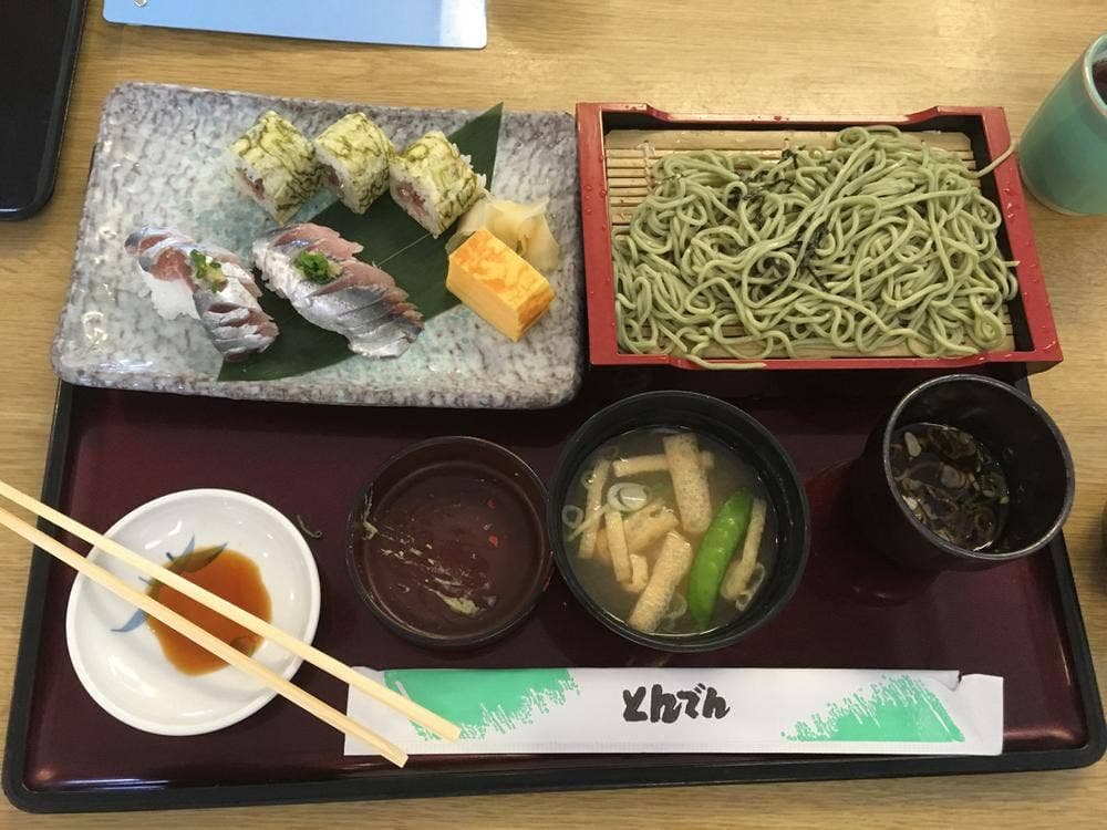 とんでん 八王子散田店