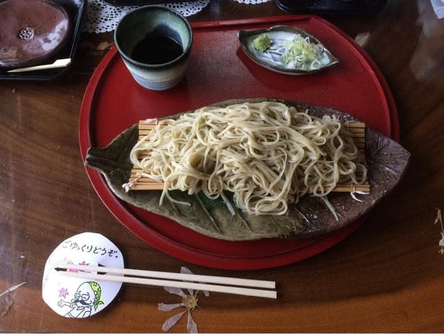 さかい - サブ画像3