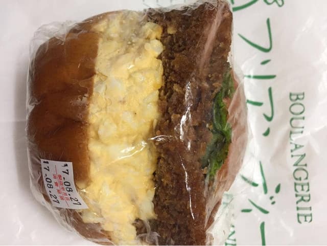 フリアンディーズ 今出川店 - サブ画像1