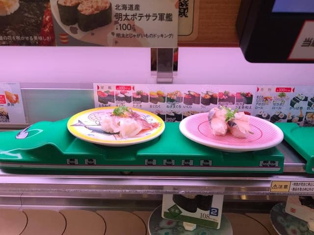かっぱ寿司 秋田御所野店 - サブ画像1