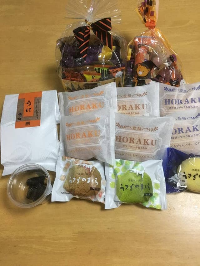 シャトレーゼ 富山堀川店 - サブ画像1