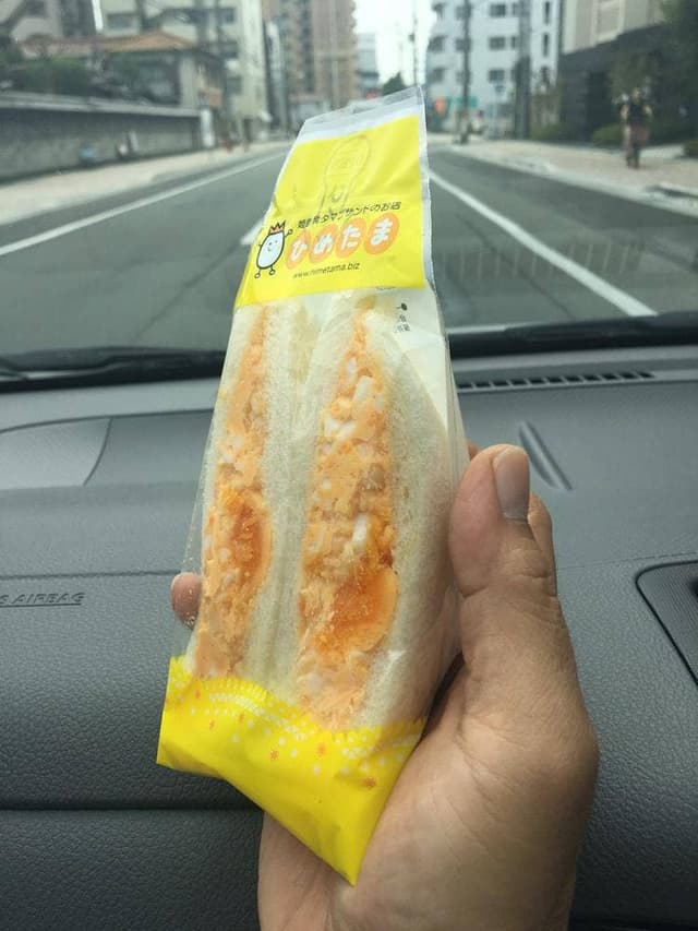 ひめたま 坂田町店 - サブ画像2