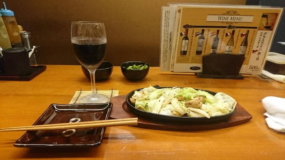 居酒屋 竜の髭