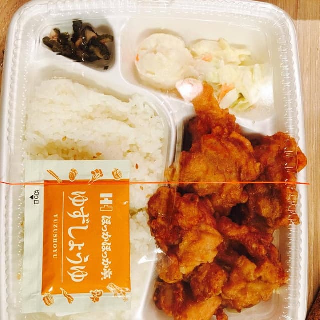 ほっかほっか亭 呼続1丁目店 - サブ画像1