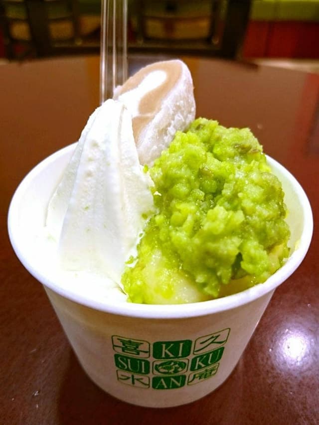 喜久水庵 イオンモール石巻店 - サブ画像2