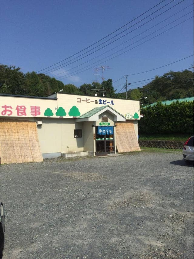 森のいずみ - サブ画像3