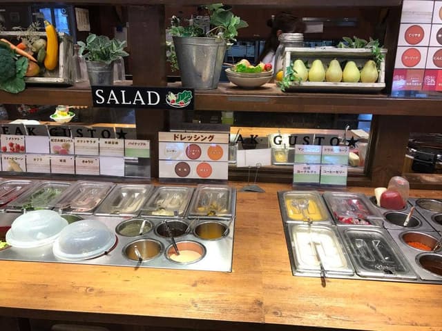 ステーキガスト 上戸田店 - サブ画像3