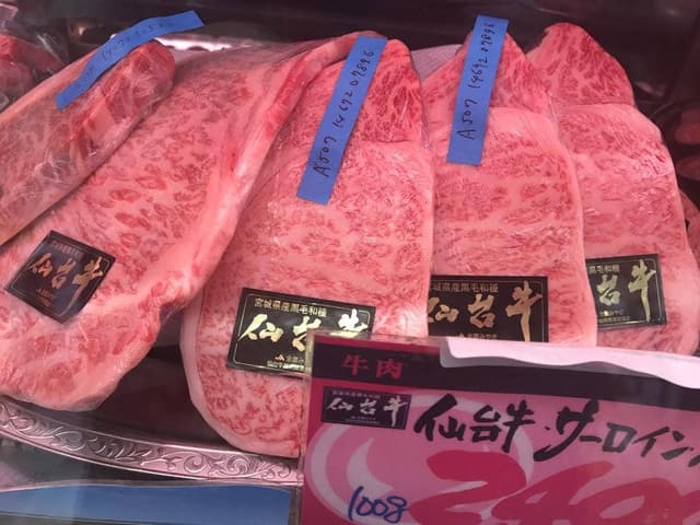 肉のいとう - サブ画像2