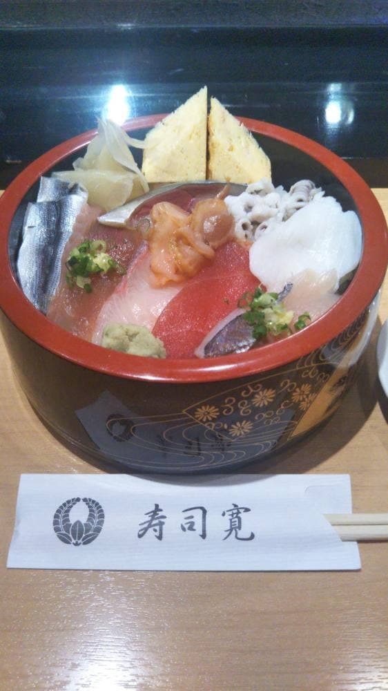 寿司寛 - サブ画像3