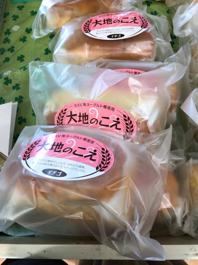 フレッシュ菜々 - サブ画像2