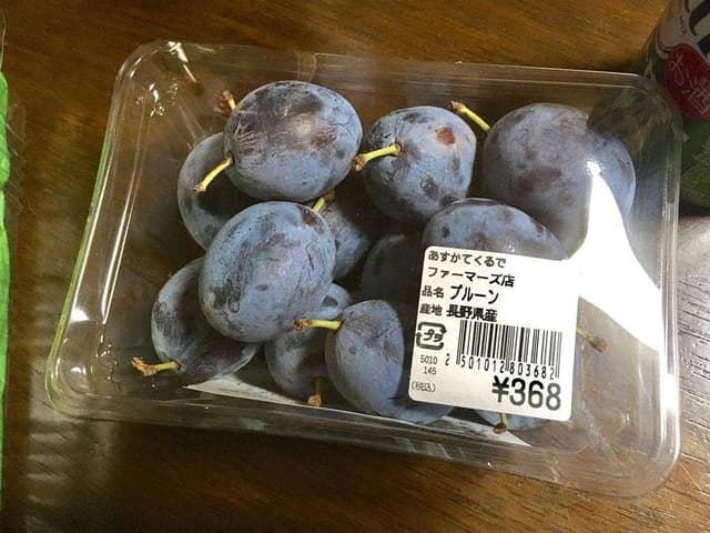 あすかてくるで 羽曳野店 - サブ画像1