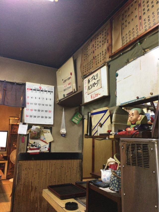 お食事処 よし多 - サブ画像2