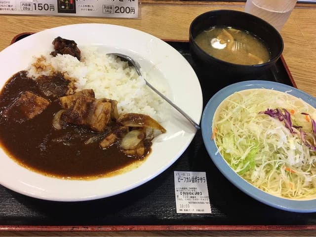 松屋 大倉山店 - サブ画像2