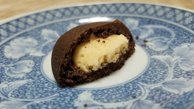 東京とろ～りしょこら 東京銘品館 南口店 - サブ画像1