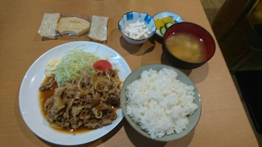 大平