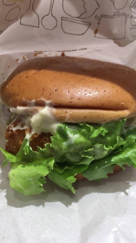 モスバーガー R20桜上水店 - サブ画像1
