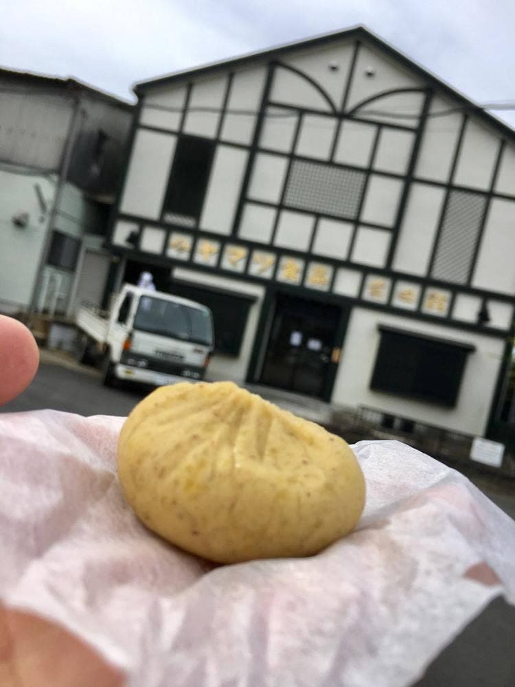 ヤマツ