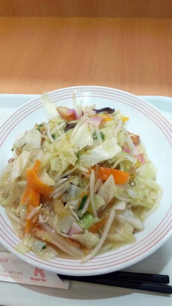 リンガーハット イオンもりの里店 - サブ画像2