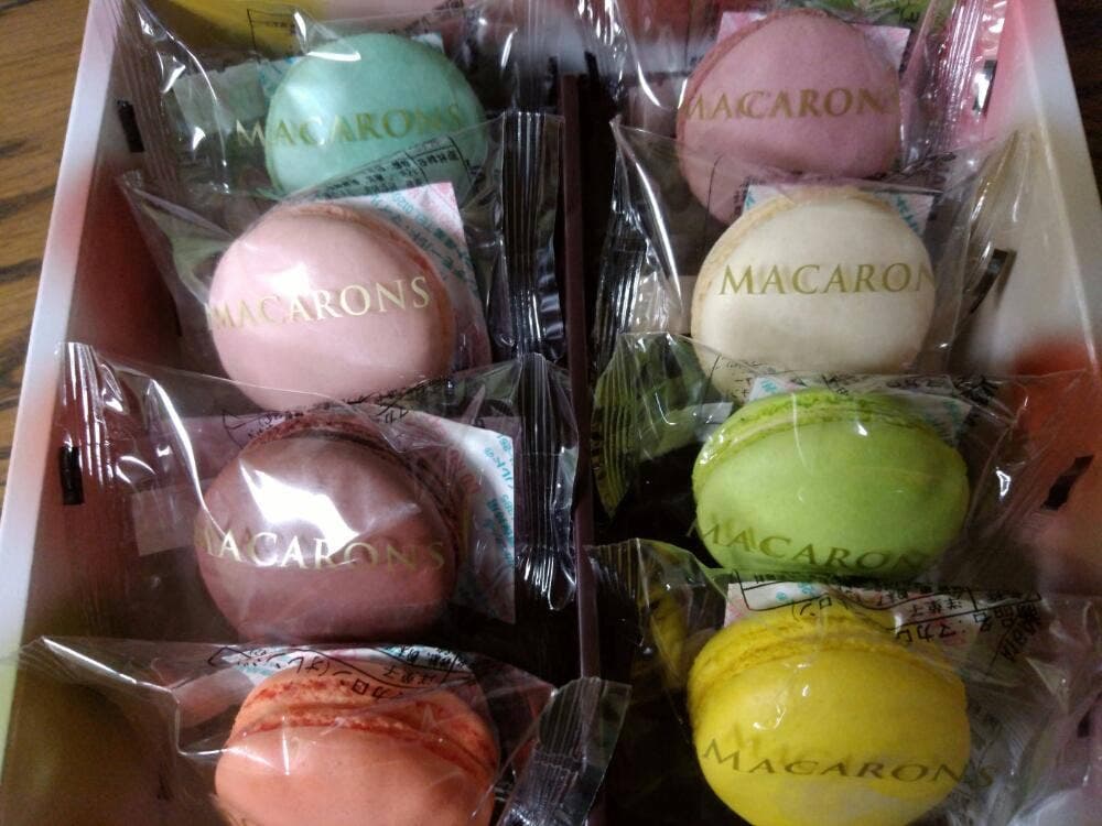 ブールミッシュ 高島屋京都店
