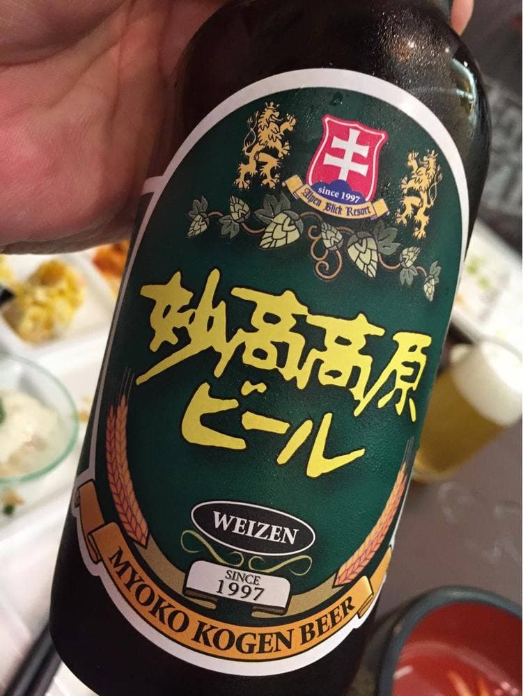 妙高高原ビール園 タトラ館