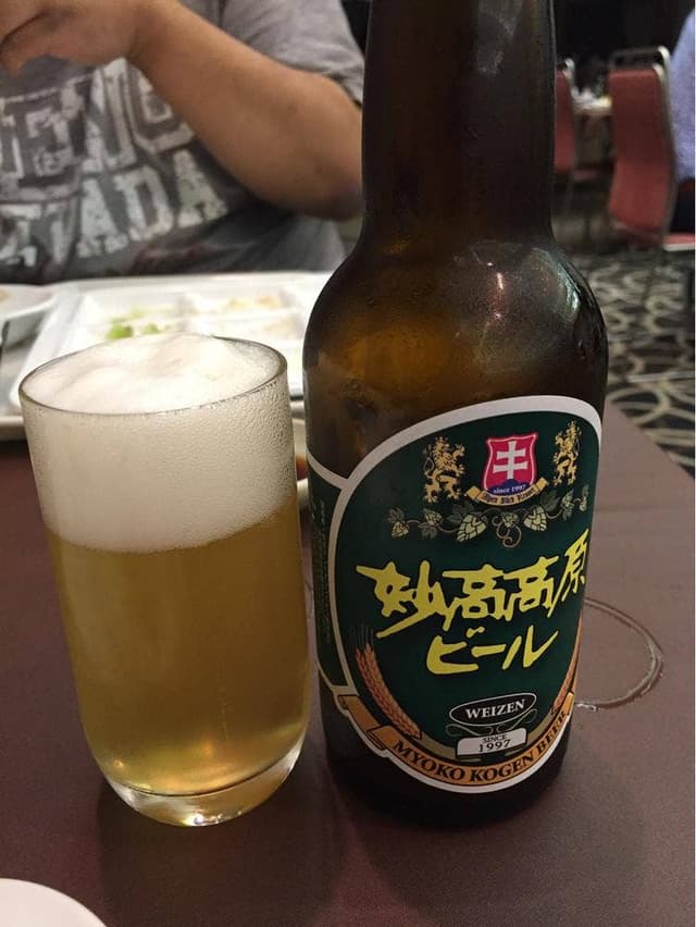 妙高高原ビール園 タトラ館 - サブ画像2