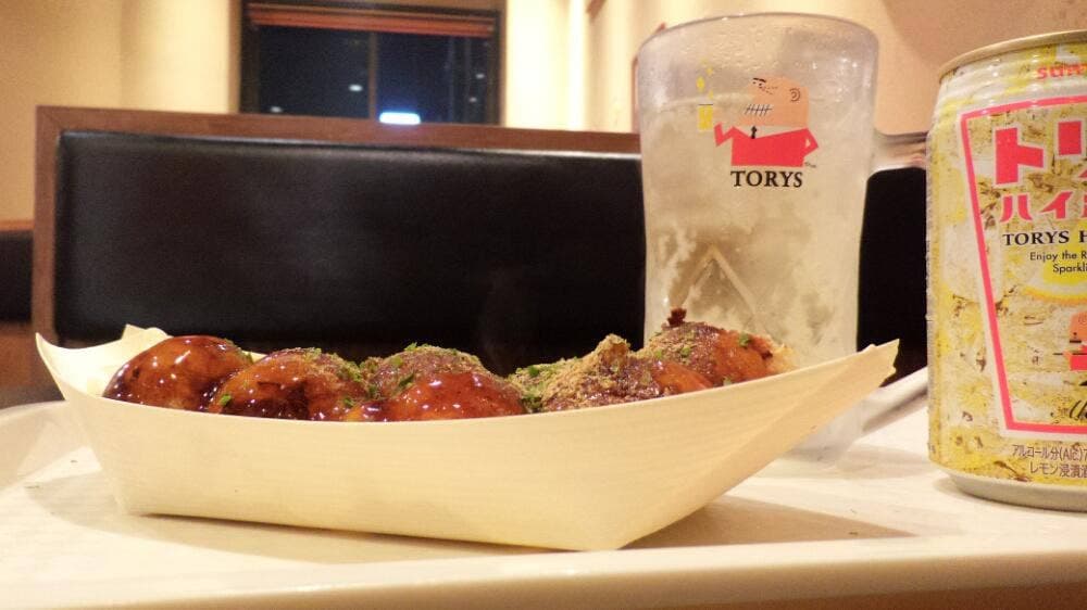 たこやきおおさか屋