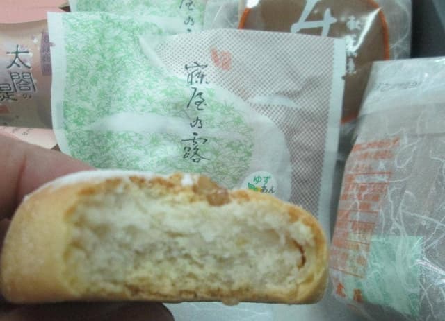 御菓子司 虎屋 - サブ画像2