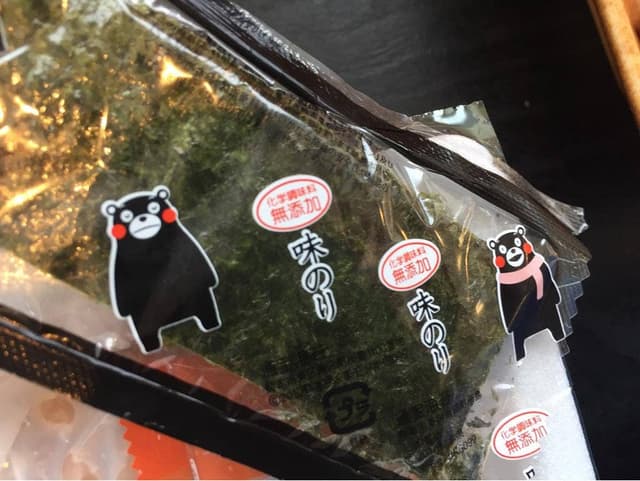 おべんとうのヒライ 月出店 - サブ画像2