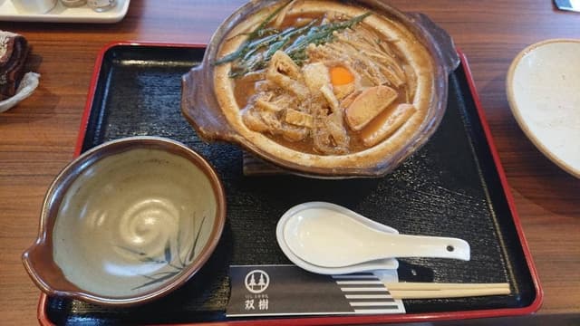 双樹 - サブ画像1