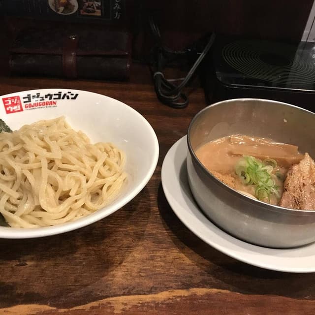 五十五番 安城店 - サブ画像1