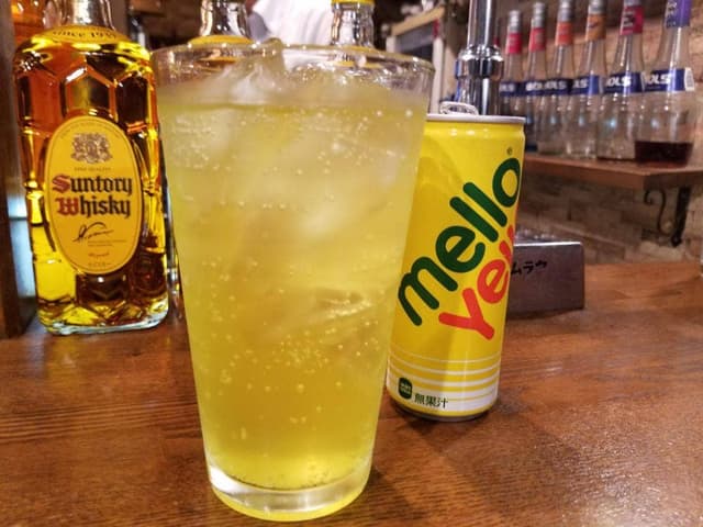 キタムラヤ - サブ画像1