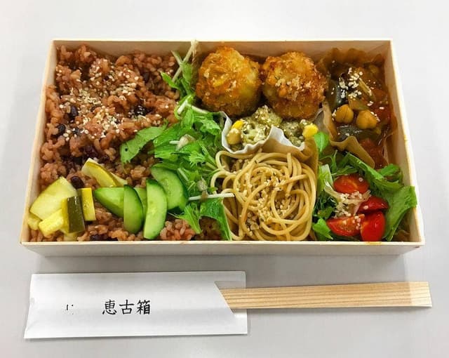 恵古箱 - サブ画像1