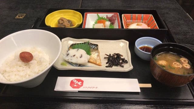 お食事処 多七 ホテルハイマート - サブ画像3