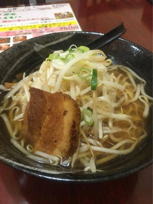 易豊 - サブ画像2