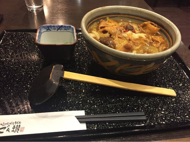 ごん讃 アクトタワー店 - サブ画像2