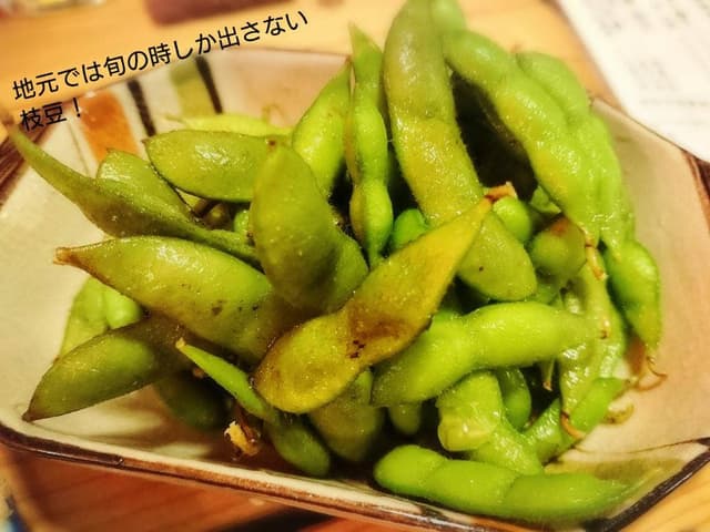 車屋酒場 - サブ画像1