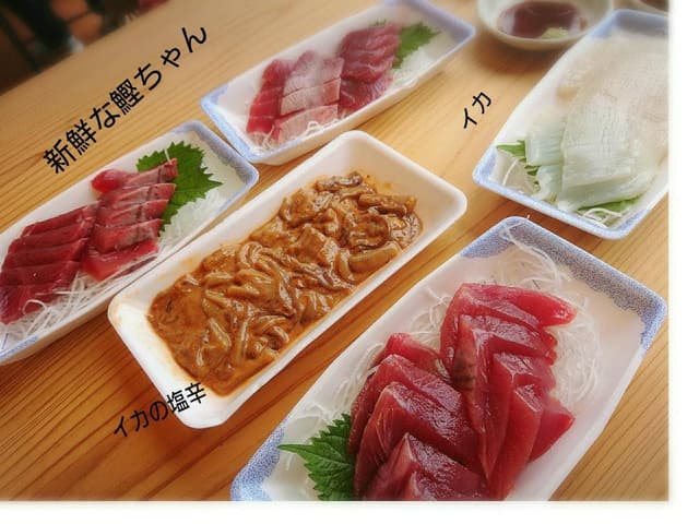 三陸おさかなファクトリー - サブ画像2