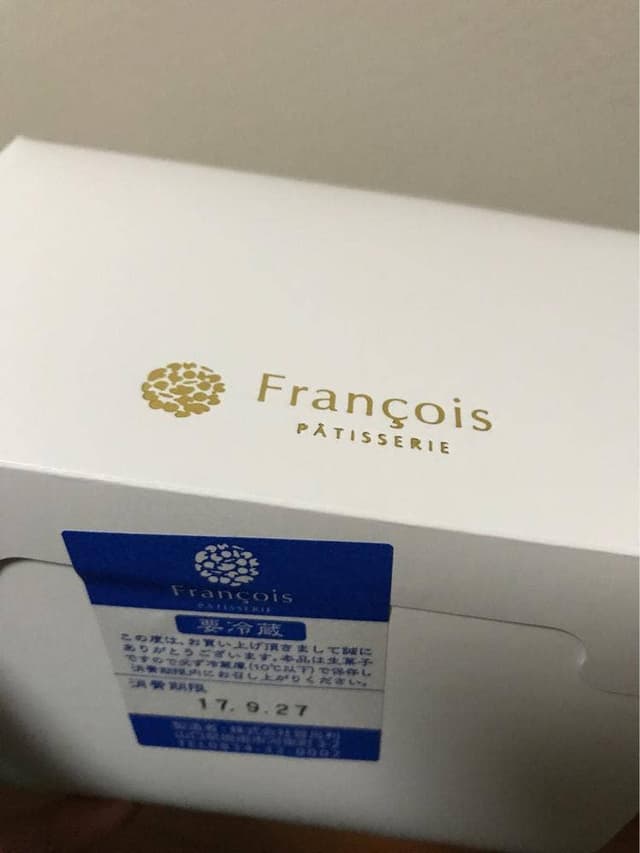 洋菓子のフランソワ ゆめタウン小野田店 - サブ画像2