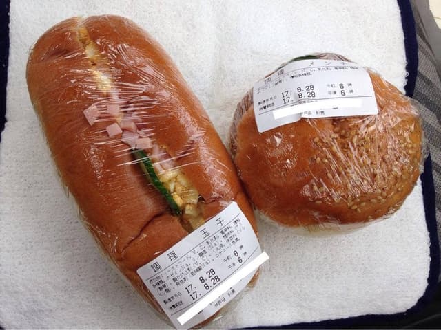 田中パン店 - サブ画像1